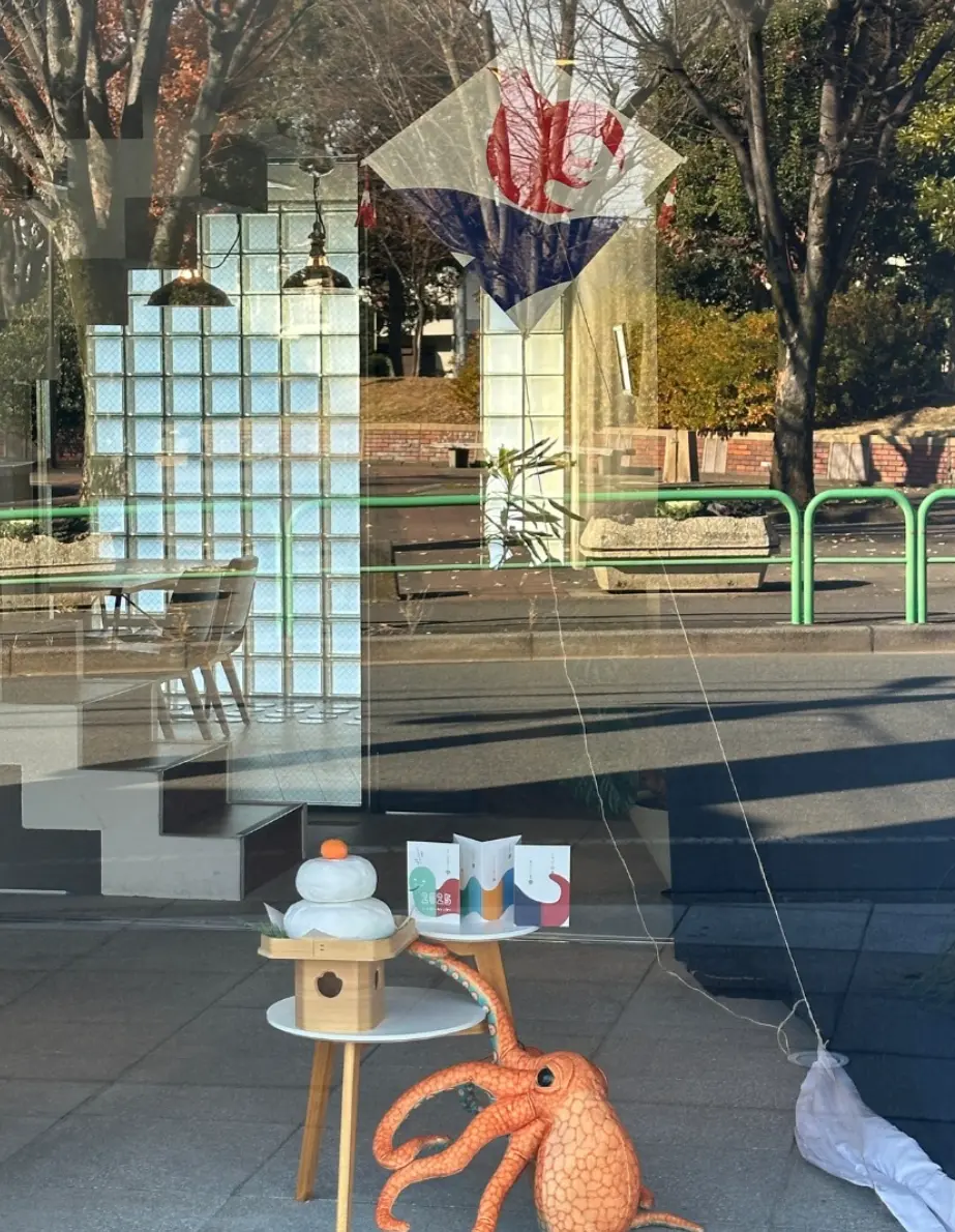 お正月ディスプレイ